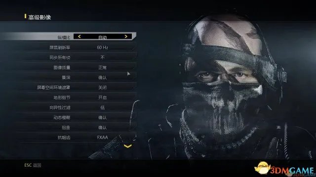 支持正版多人！《使命召唤10：幽灵》轩辕汉化3.0发布