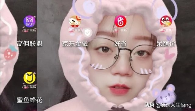 怎么样才能省钱？