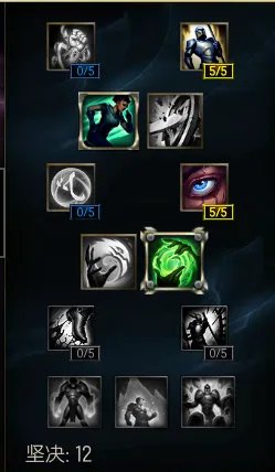 【LOL兽灵行者天赋符文加点】乌迪尔天赋符文