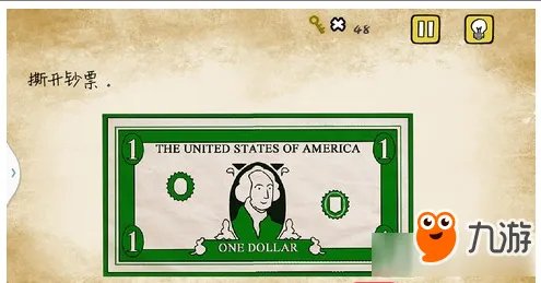 最囧游戏还可以通关攻略大全 最囧游戏还可以攻略大全