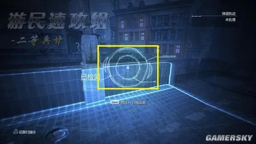 《蝙蝠侠：阿甘之城》重要支线任务图文攻略