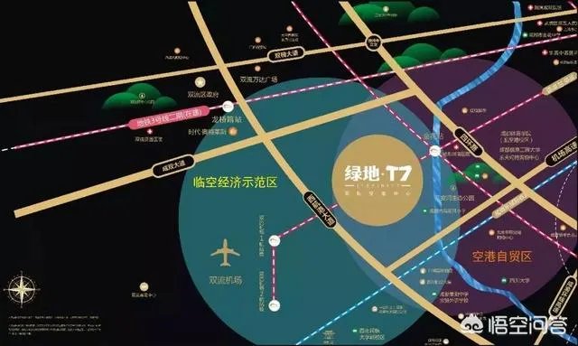 成都龙泉大面买二手房买哪个小区好