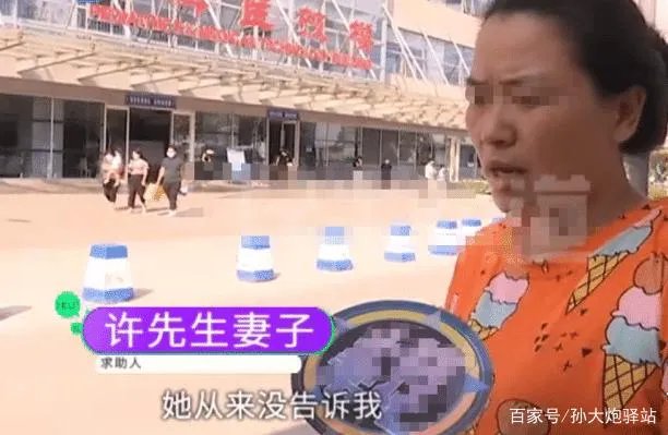 七月早产儿“死而复生”？被医院告知死亡的婴儿居然还有心跳，发生了什么？
