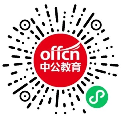 公务员照片处理软件_公务员照片处理器