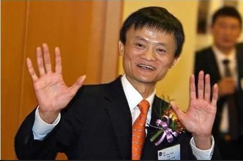 5分钟集满五福不是神话 扫马云爸爸也可得福字