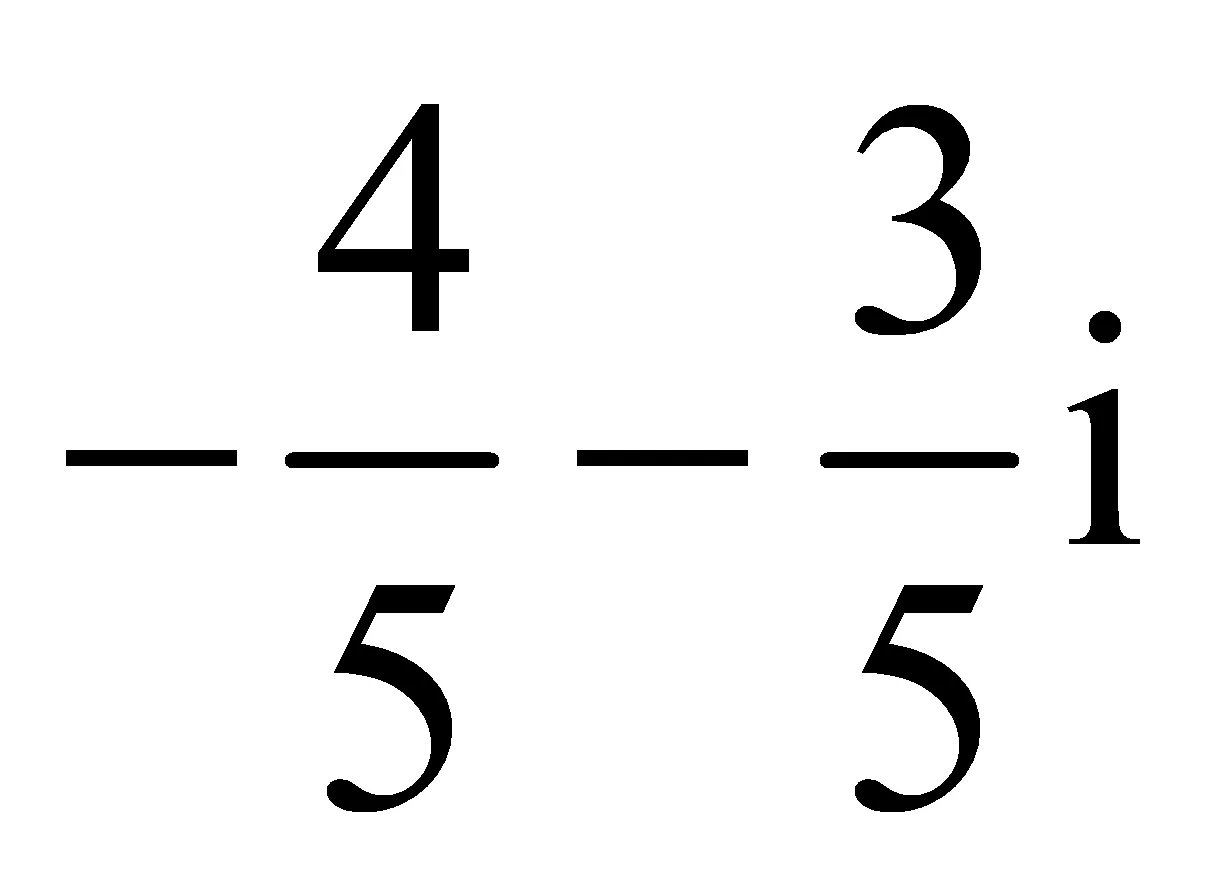 2018年全国二卷数学(含详解答案)