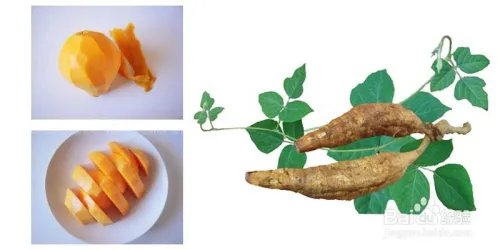 葛芋养生粥的做法