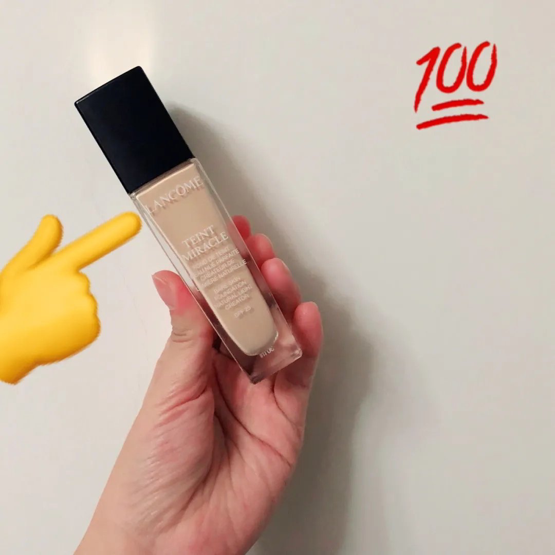 千万不要买兰蔻奇迹薄纱粉底液,不然你会一辈子离不开它!