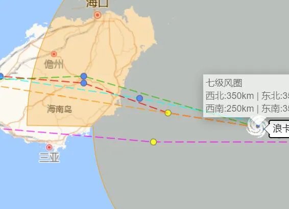2020台风浪卡实时路径图 16号台风路径实时发布系统最新路径图