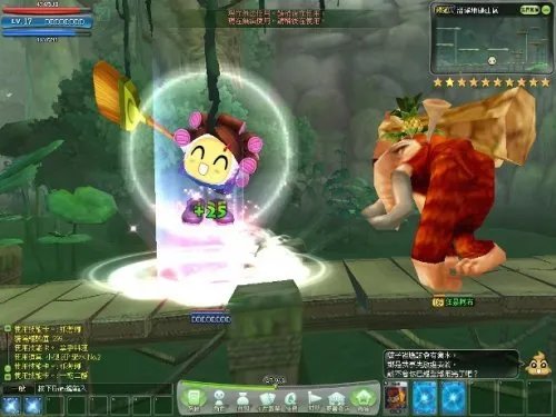 [港台]《可亚大冒险》今天下午封闭测试