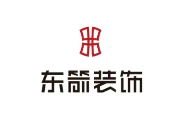 合肥装修公司排名