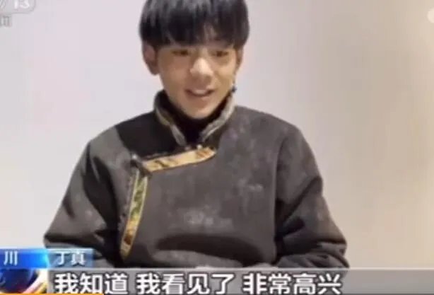 丁真妈妈回应儿子入职国企是怎么回事