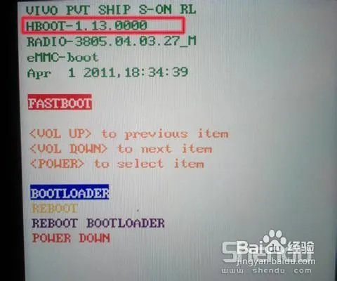HTC EVO 3D G17 S-OFF与卡刷ROM图文教程