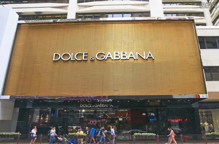 DG被要求退预存金 顾客因全国都在抵制DG欲退钱