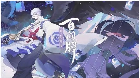 十大打牌RPG游戏推荐 十大打牌RPG游戏大全