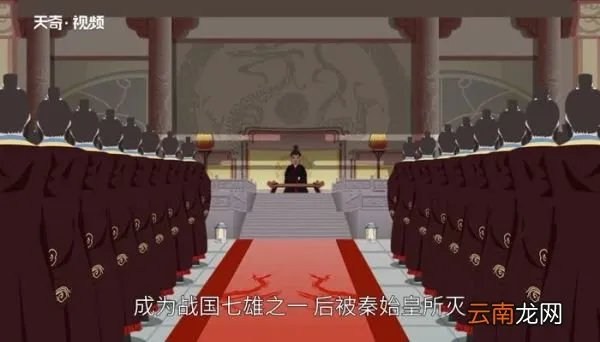 齐国和鲁国在哪个省 齐国和鲁国在现在哪个省