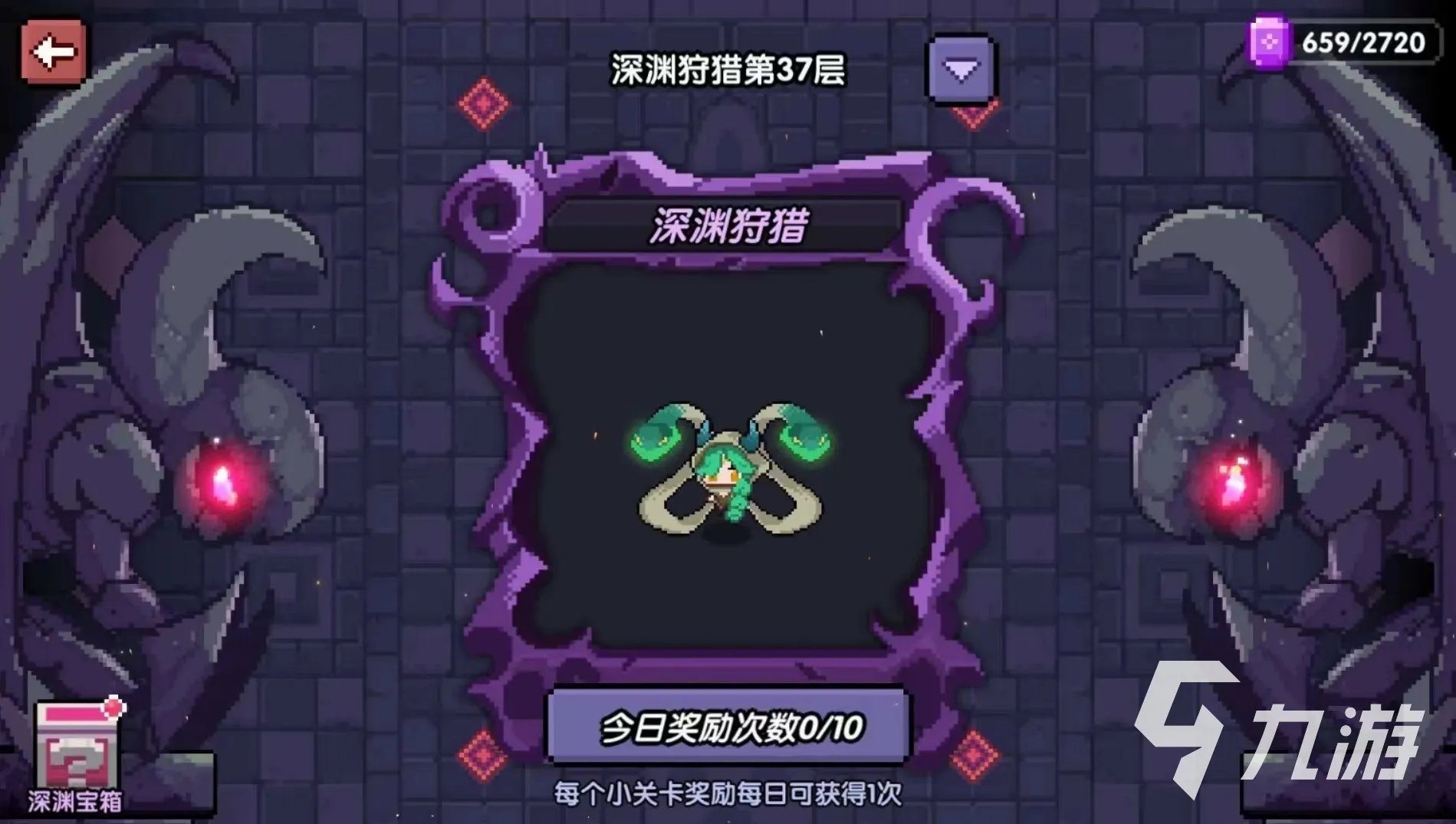 小人闯关的那个游戏叫什么 热门的闯关游戏排行榜2023