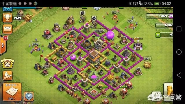 部落冲突八本如何发展，科技升级顺序？