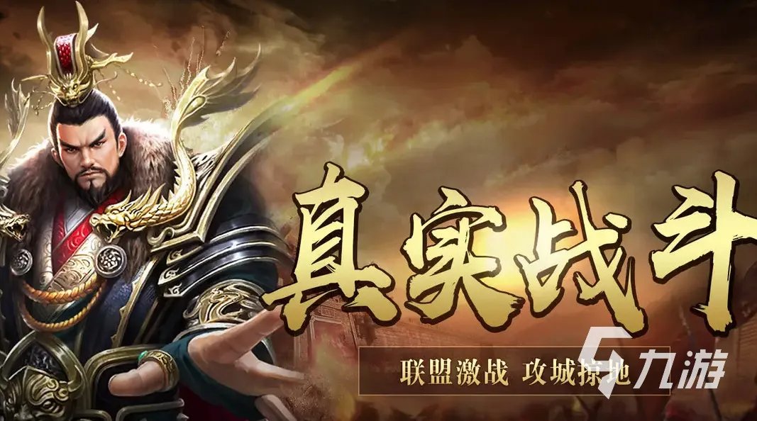 2022年2d游戏排行榜前十名 2022好玩的2d游戏排行榜