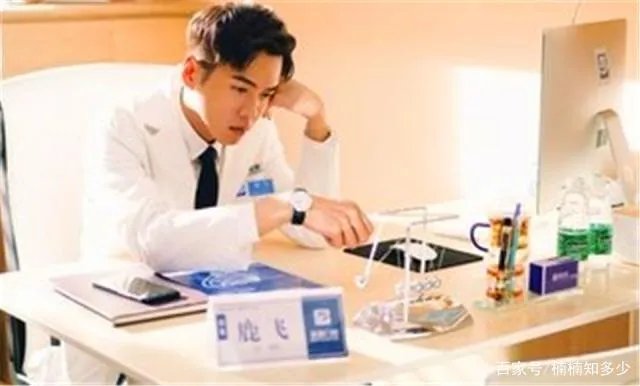 甜有肉的医生小说