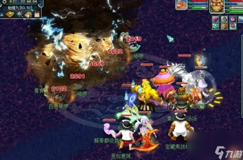 qq西游职业哪个强 梦幻西游法系门派对比