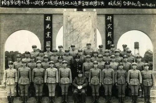 2019年各军校录取分数线是多少？