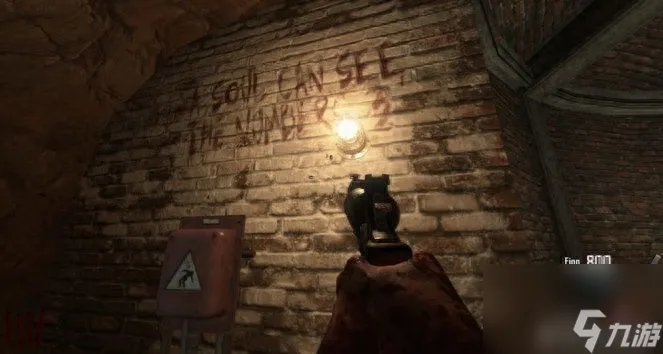 使命的召唤9地图攻略 使命召唤9僵尸模式地图怎么玩