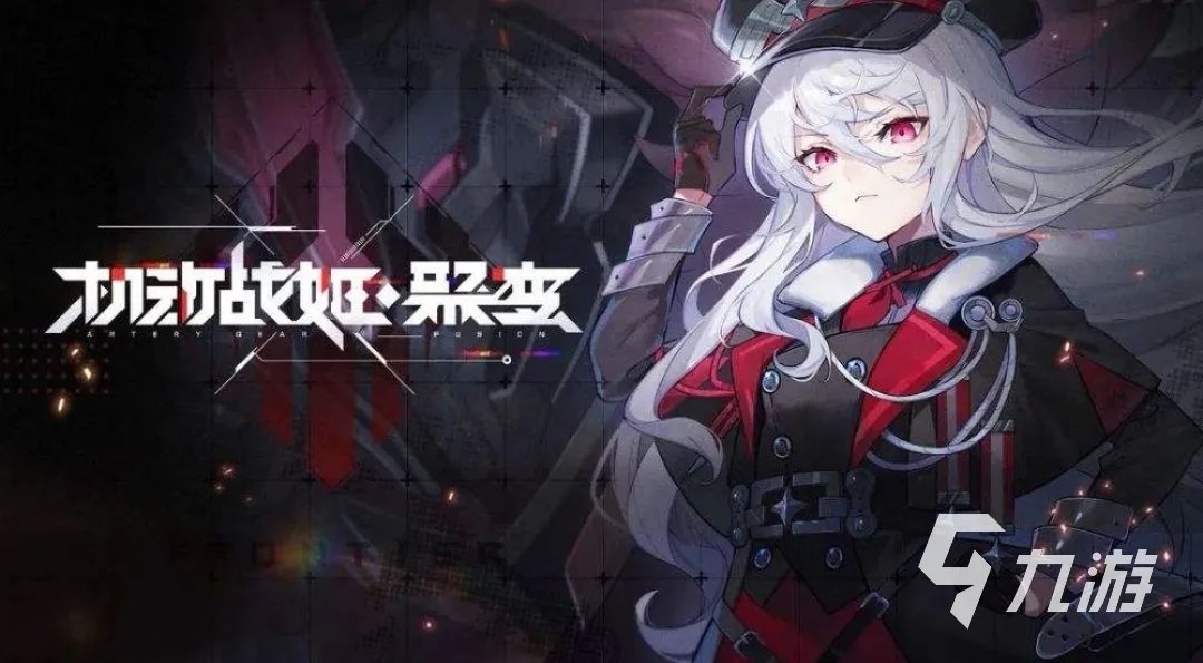 手机上能玩的高达游戏单机版大全2022 热门单机版高达手游推荐