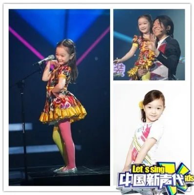 影后李馨巧绝美照曝光 领衔《中国新声代》00后美女