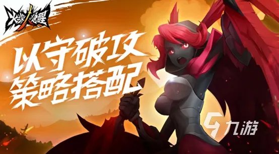 好玩的免费网络游戏推荐 2023必玩的手游排行榜