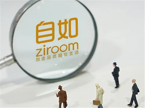 自如和链家的关系是怎么样的