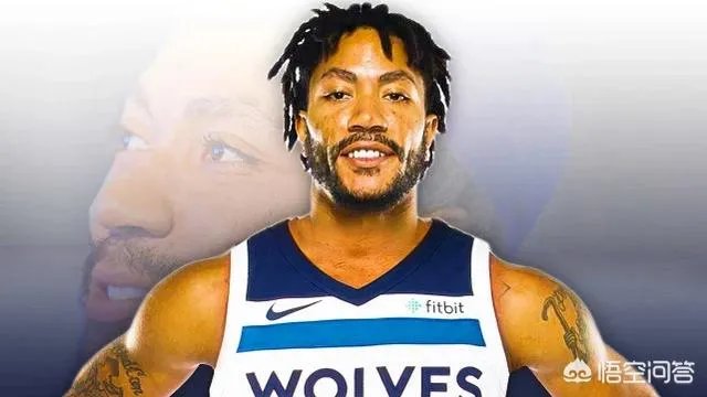 如何看待此次罗斯签约森林狼？