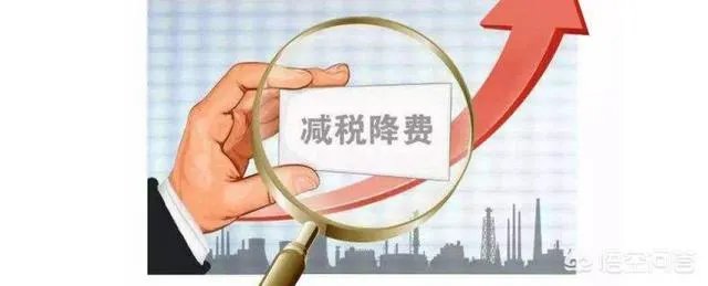 为什么要社保入税？