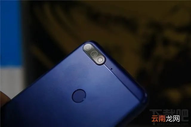 荣耀畅玩7C配置参数怎么样？