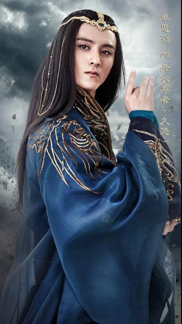 电视剧《轩辕剑之汉之云》主要剧情是什么？