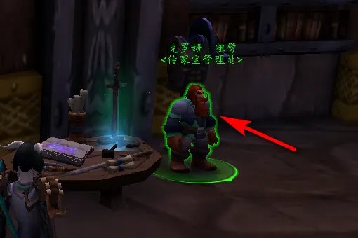 徽记怎么升级？