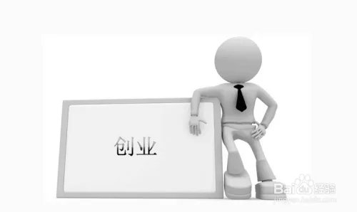 大学生毕业出路有哪些