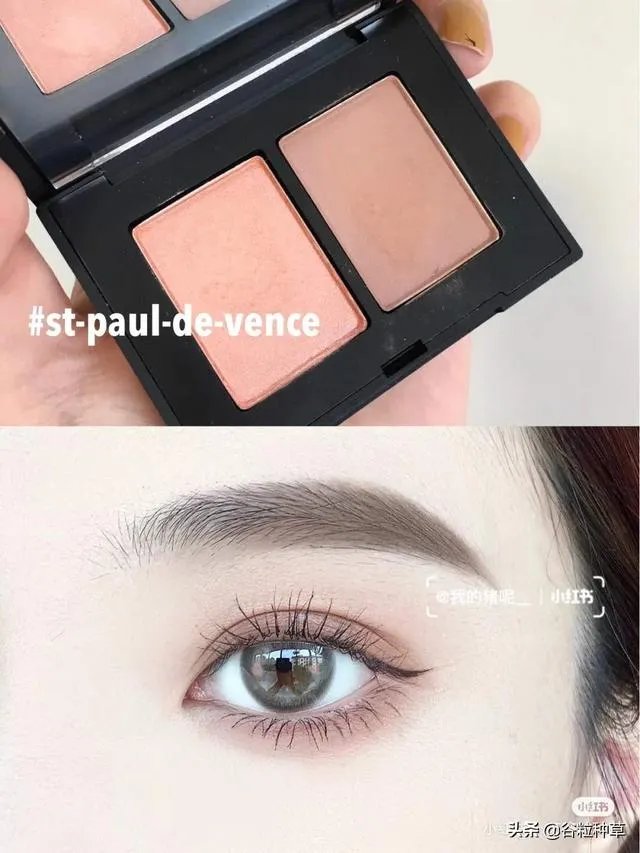 裸色眼影怎么画?
