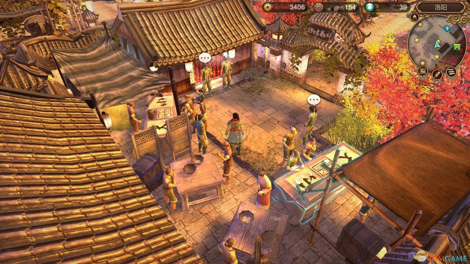 《天命奇御》引蛇出洞支线任务怎么做 引蛇出洞支线任务攻略