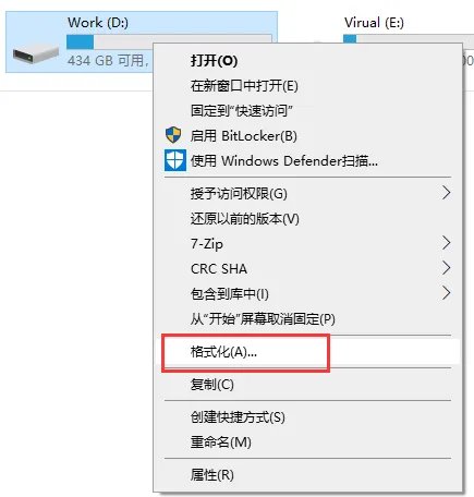 移动硬盘文件或目录损坏且无法读取怎么办