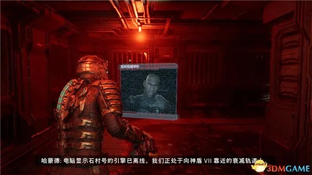 《死亡空间：重制版》图文全攻略 全解密剧情流程全结局攻略