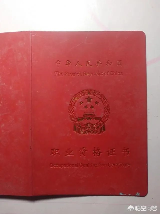 学电工有前途吗？