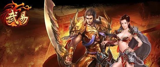 武易快速升级攻略详细介绍