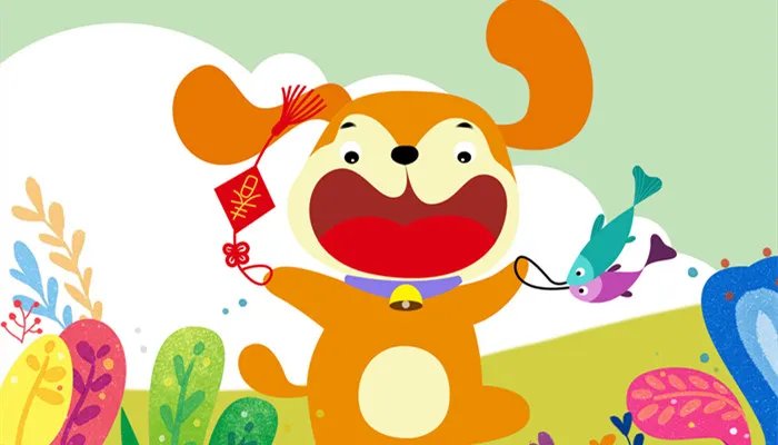 2018是什么生肖年份 2018年属什么生肖