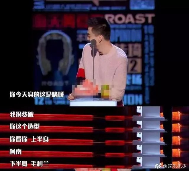 如何看待李佳琦加盟《吐槽大会》?