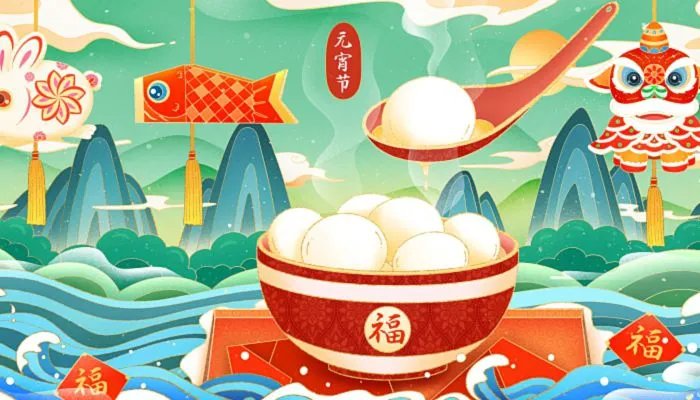 正月十五的节日和风俗 正月十五的民间风俗有哪些