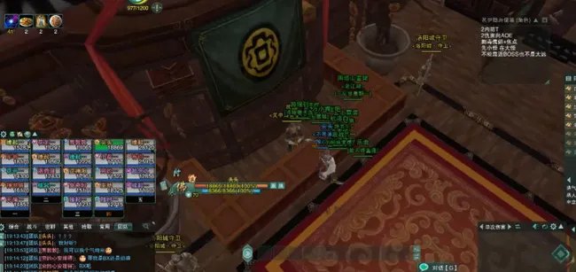 剑网3荻花后山攻略是什么？