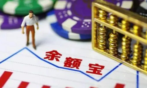 余额宝钱被盗会赔偿吗