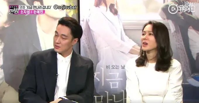 苏志燮赵恩静怎么在一起的 认识2年的女友赵恩静结婚了