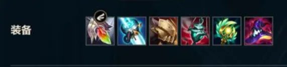 《英雄联盟手游》s6赛季风女怎么出装 风女出装推荐